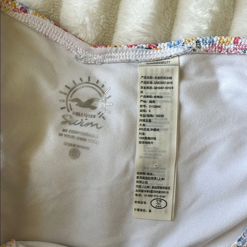 Hollister Colorful Patterned Bikini Bottom - Picture 3 of 4